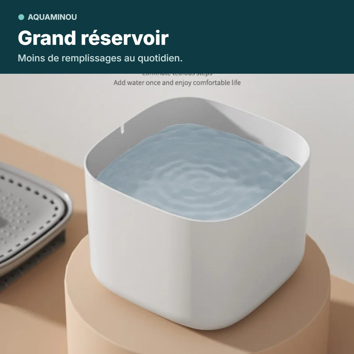Grand réservoir de la fontaine Cube